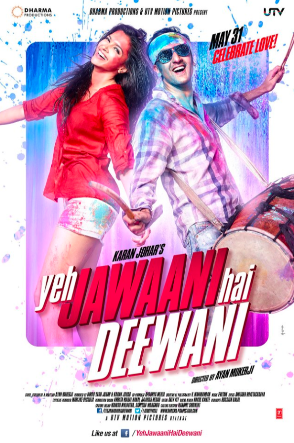 યે જવાની હૈ દિવાની (YEH HAI DEEWANI)