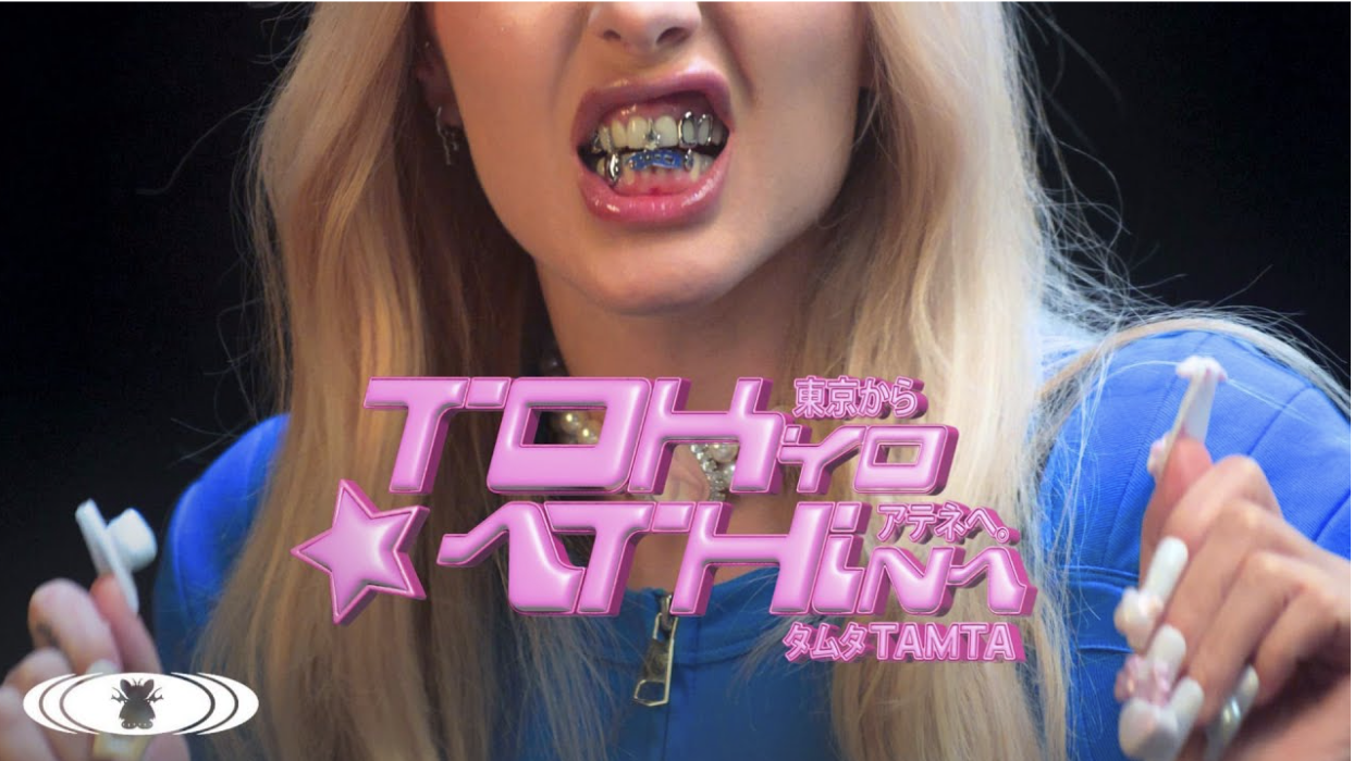 Song Review - "Tokyo Athina"